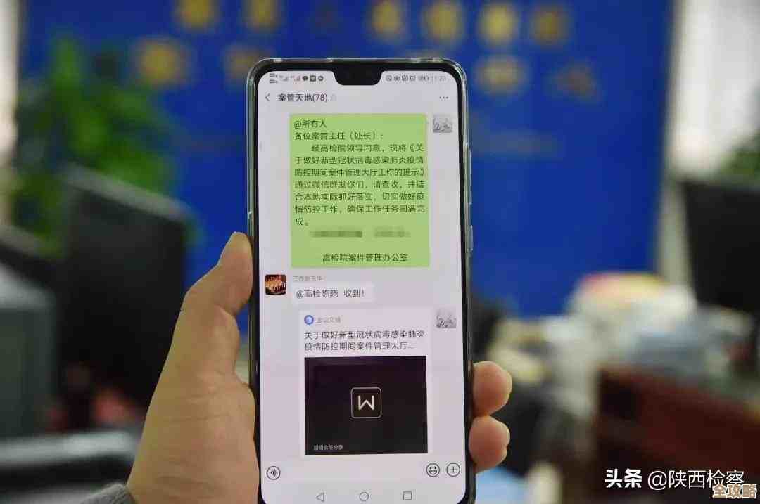 异地数据库同步那事儿，实时更新才是真的能让信息流转快起来嘛