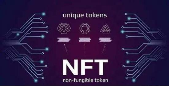 区块链和NFT到底怎么在元宇宙里发挥作用，有啥特别的意义呢？