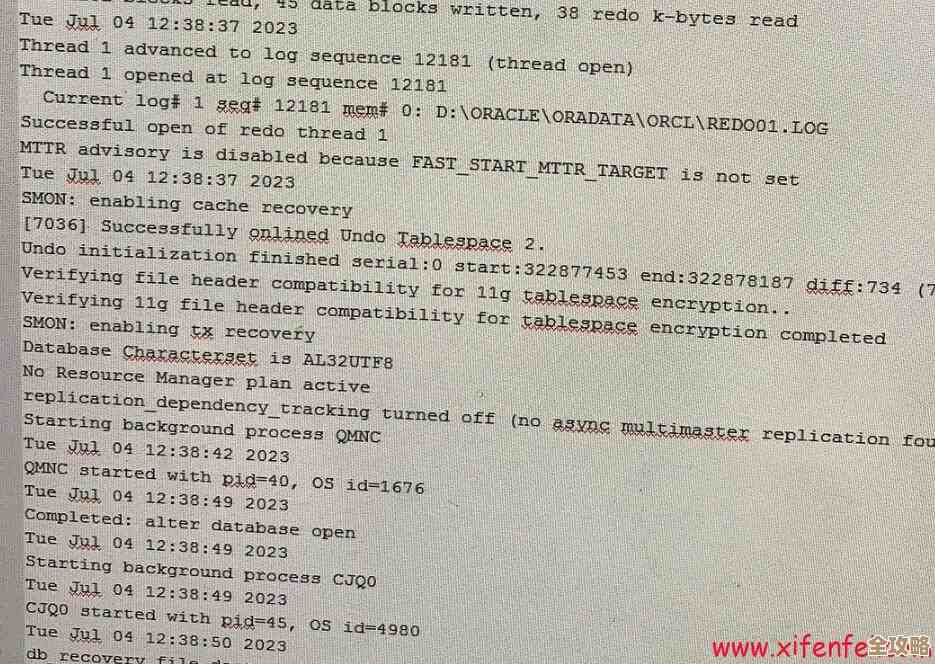 ORA-00492 GTX进程出错了，远程帮忙修复故障的那些事儿