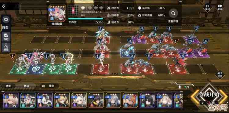 先不严谨但聊聊苍雾世界千秋技能加点和连招要点，有点乱