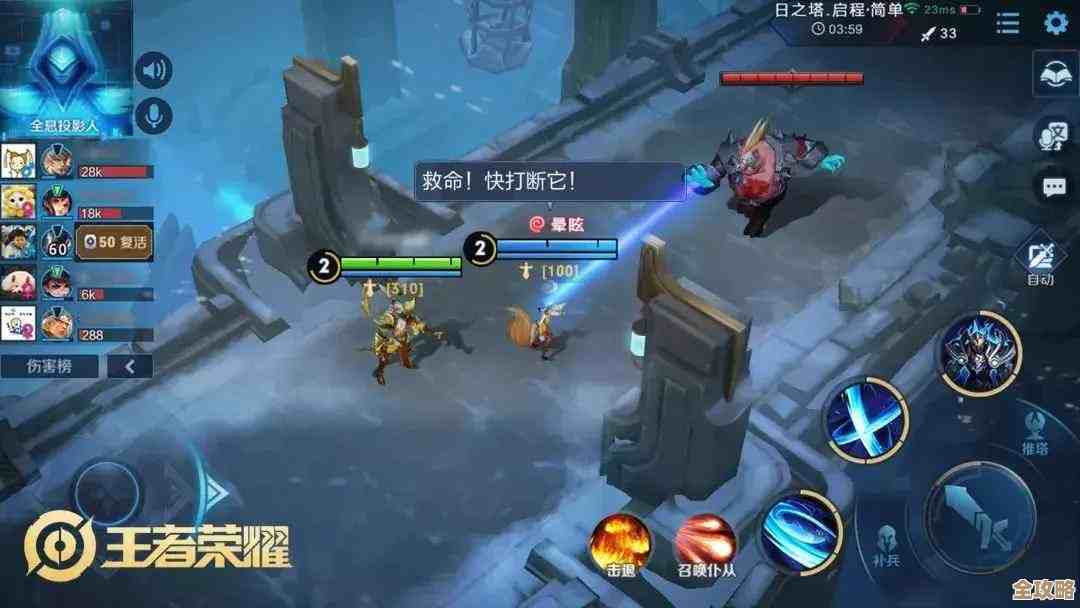 pve网游排行榜，别只看人气，关注大型副本和养成深度的那些