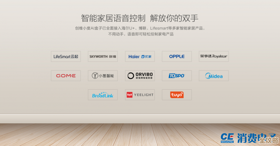 腾讯优图AI手语翻译机亮相，想让人工智能更懂人，更有温度感