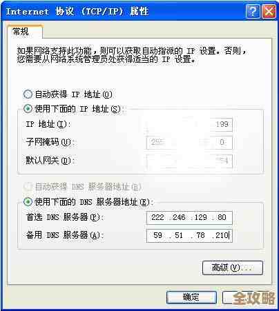 ORA-39048报错导致无法启动所有worker，只能用字符串worker，远程帮忙修复问题