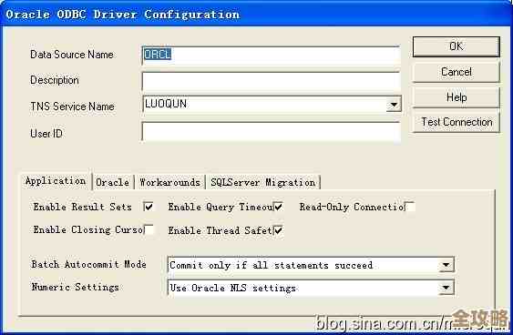 ORA-39964报错原因和解决办法，PLSQL栈大小设置超内存导致远程故障处理指导