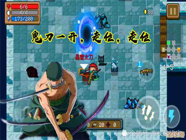 鸣潮里菲比最佳武器推荐，按实战和手感随意排个榜