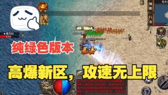 弓箭传说2铁匠铺等级怎么快提升，有没有省时套路