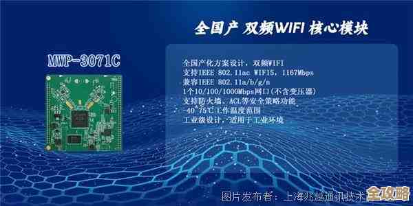 张勇云栖大会讲新技术，不光是保护力，更是推动生产的关键力量