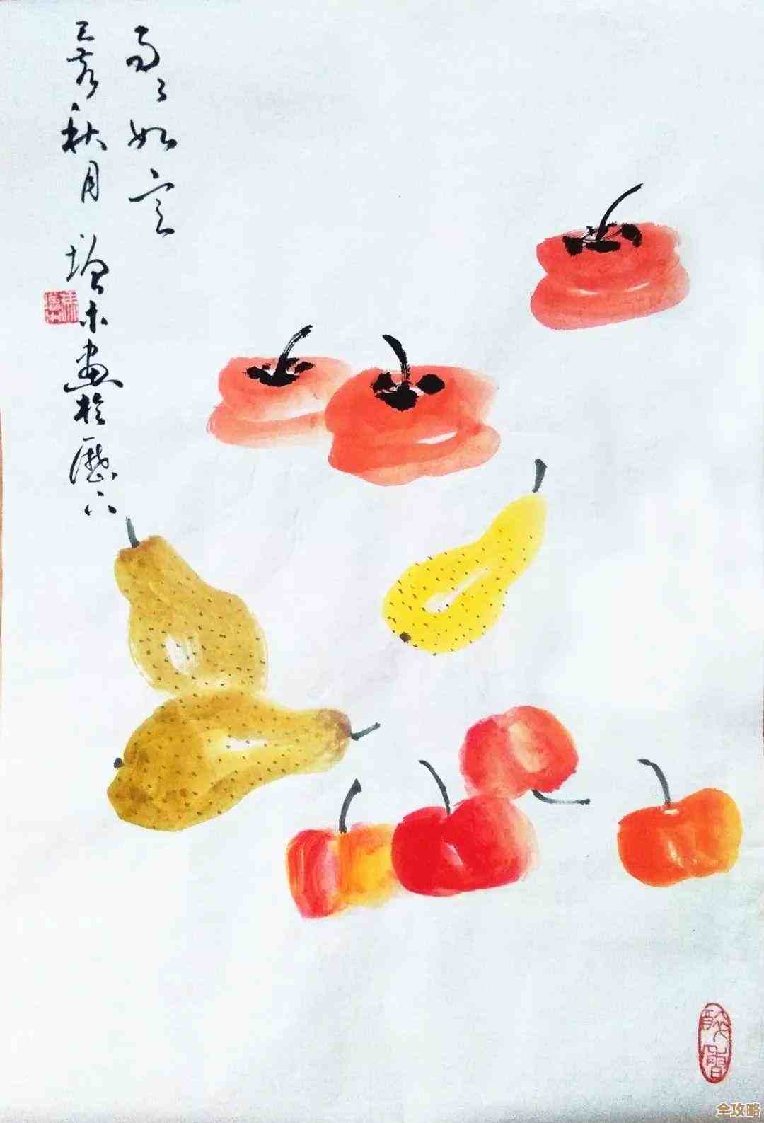 逍遥先生阵容攻略 想要无解队伍就先看这套搭配和连携思路，细节有点多啊