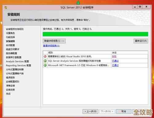 ORA-01652报错怎么解决，临时段扩展失败导致数据库卡住远程帮忙修复方案