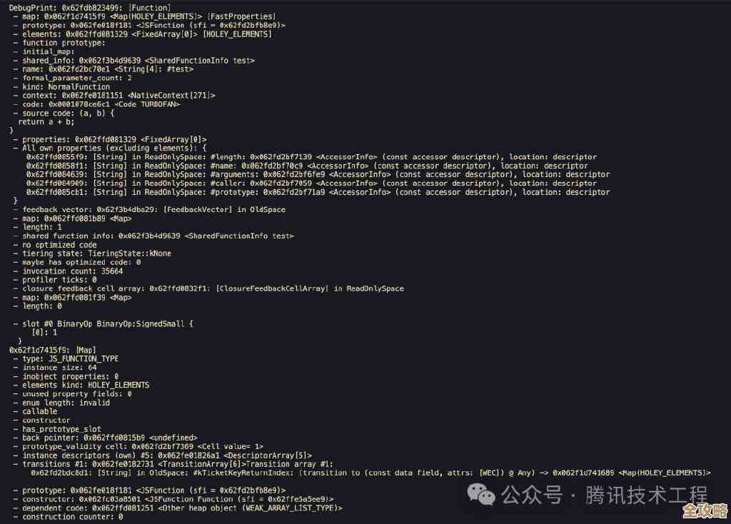 WEB程序员搞MySQL优化那些事儿，别只会写代码了，性能提升也得跟上