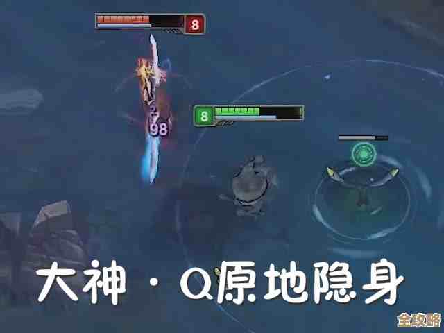 阴阳双剑剑阵进阶，这些连老手都容易忽略的小诀窍…