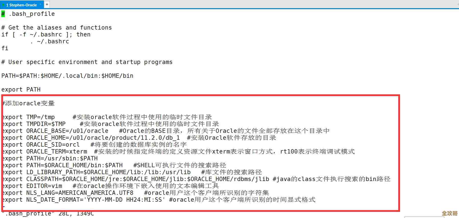 Oracle数据库里那些表连接方法其实挺多，常用的几种你得知道怎么用