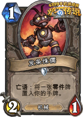 别太认真但也别错过的卡牌格斗游戏推荐，随便挑几款玩玩.