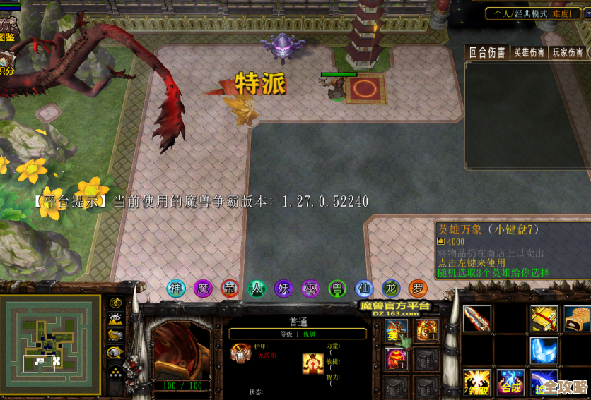 别太认真但也别错过的卡牌格斗游戏推荐，随便挑几款玩玩.