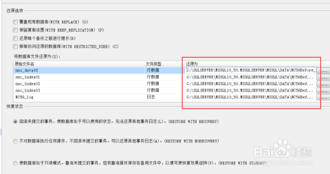ORA-19562报错文件为空导致备份失败，远程指导快速解决方案分享