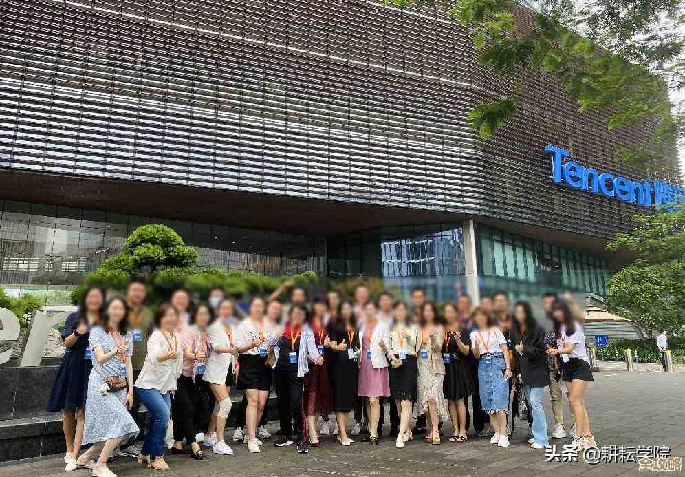 腾讯云未来峰会启动，帮政企真正在云端跑起来，实现数字化转型加速