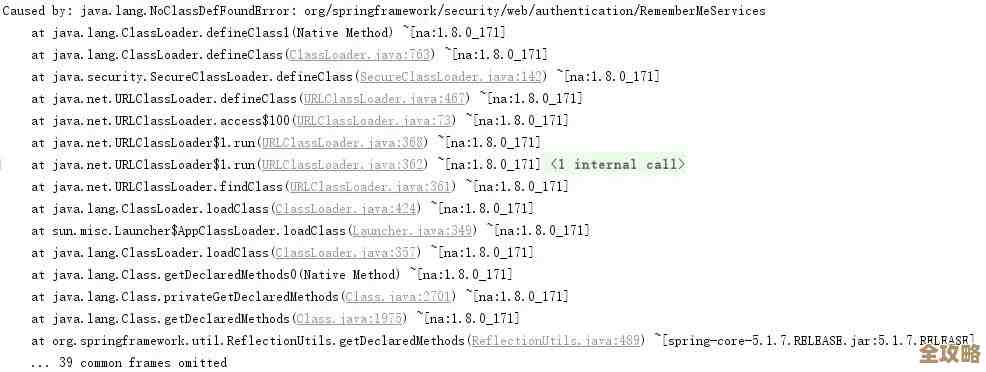 想知道怎么稳妥地连上生产环境的Redis，避免出错和风险吗？