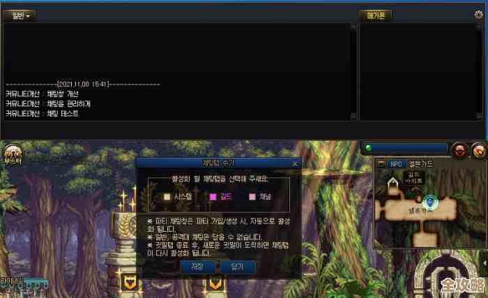 dnf里到底哪个职业能复活.我记得好像有个技能能救队友