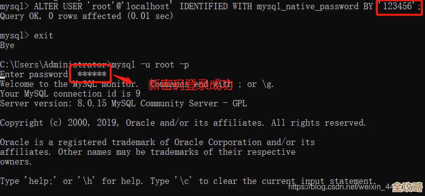 MySQL报错ER_IB_ERR_PARALLEL_READ_OOM内存不足问题远程修复思路分享