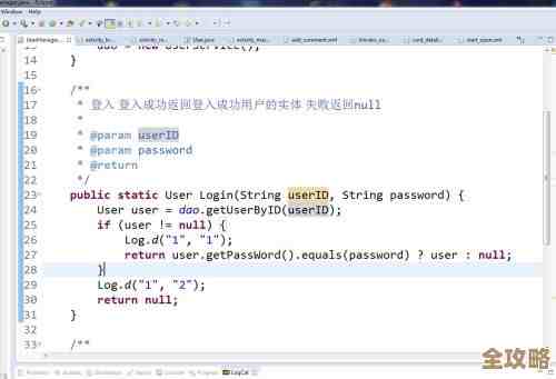 Redis模糊查询其实没那么难，教你几招快速搞定那些复杂匹配问题