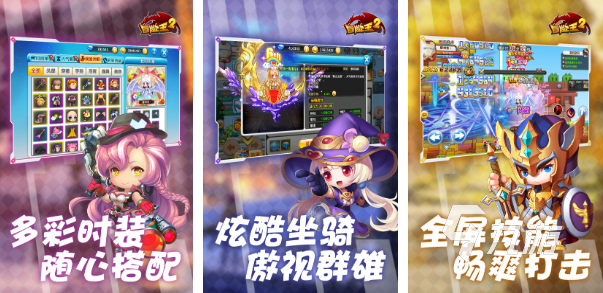 先看这份高人气游戏下载排行榜，哪些游戏会让你停不下来