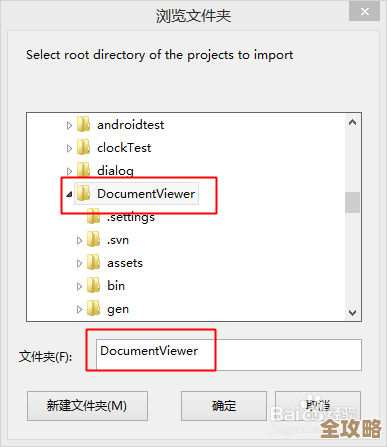 ORA-25118报错怎么解决，DUMP DATAFILE或TEMPFILE选项出错导致的故障远程帮忙处理