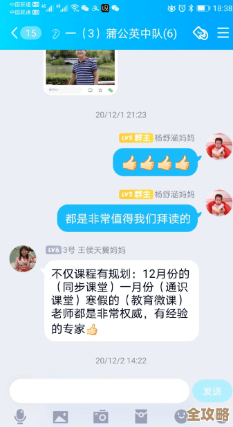 莱特那边密友同行的逸趣事件，顺手整理下攻略和没讲完的心得…
