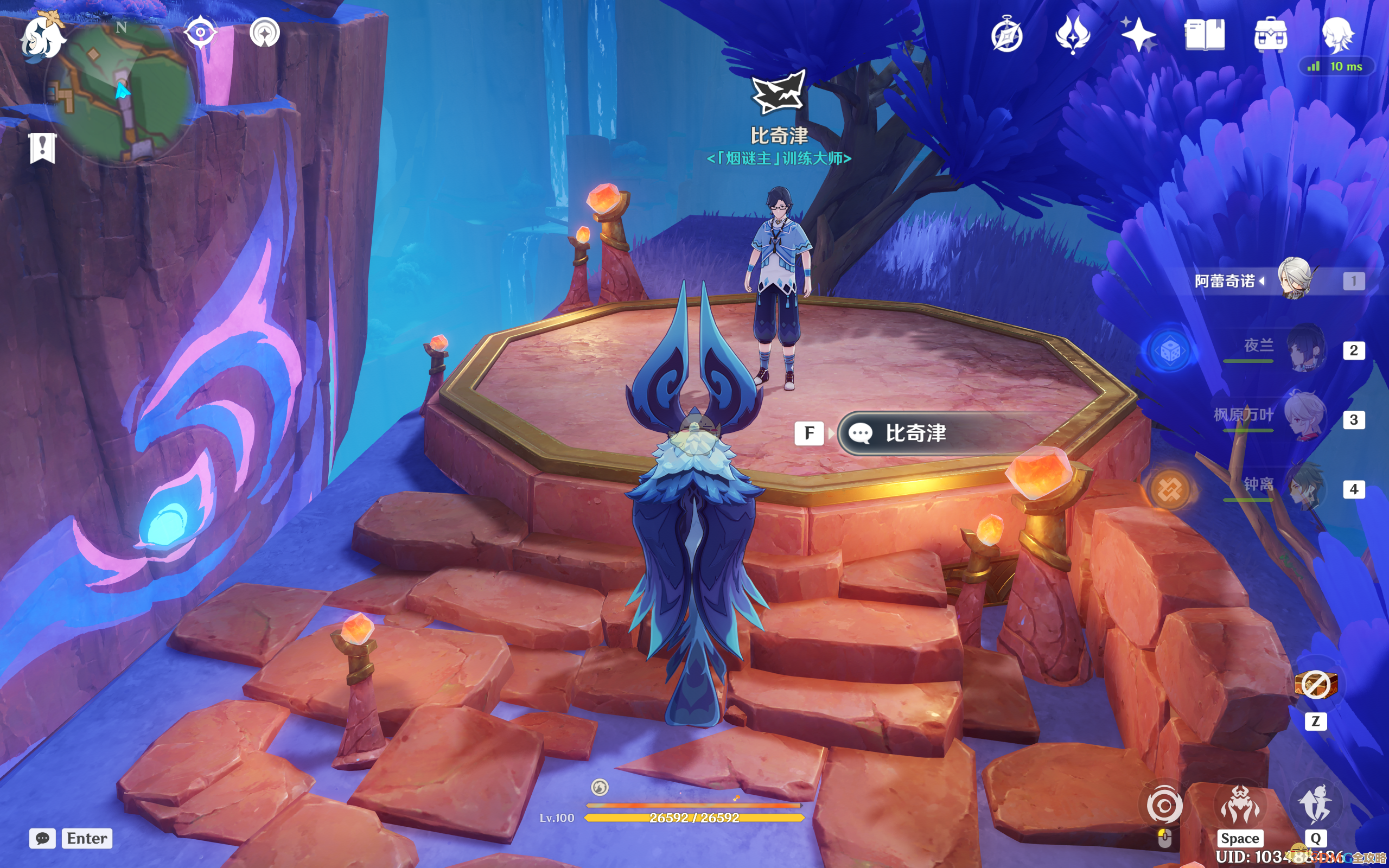 原神烟谜主训练地点位置介绍，先标一下路口和怪物，可能有变化