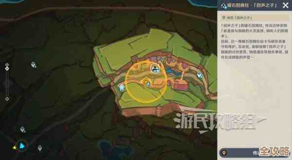 原神烟谜主训练地点位置介绍，先标一下路口和怪物，可能有变化