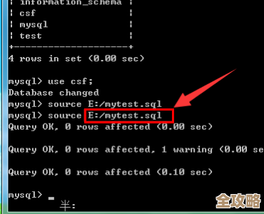 后浪云数据库里MySQL插入数据怎么弄，教你一步步添加新记录小技巧