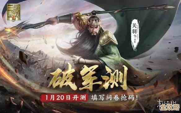 真三国无双起源怎么提升武艺效果，破军大喝武艺到底怎么搞.