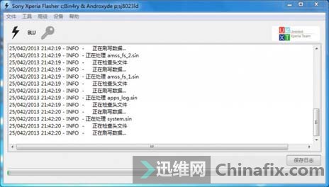 ORA-46072报错，列宽太小导致问题，教你远程快速修复故障方法