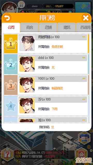 没灵感约玩什么？先看看这些情侣联机手游，几款就能打发时间