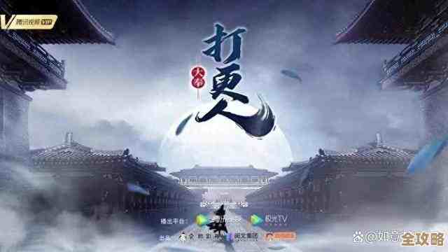 大奉打更人里钓鱼的方法其实没那么难，先学这几步就行