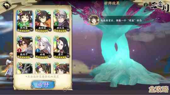 天地劫幽城再临苏妲己技能配法，PVE还是PVP这样搭才稳？