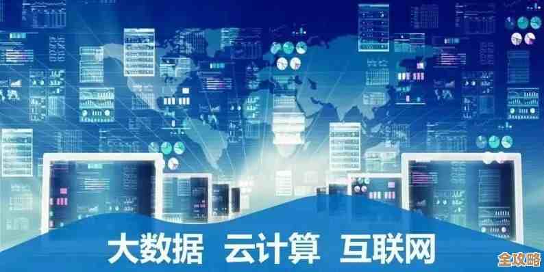 滴普科技拿到大笔融资，想把数字技术和生意融合得更紧密一点