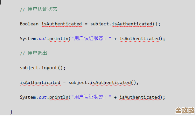用Redis来搞Shiro权限管理，感觉效率和灵活性都挺不错的方案分享