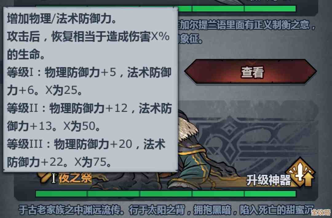 诸神皇冠霜降远涯培养向，前期低配怎么舒服刷周本的懒人思路