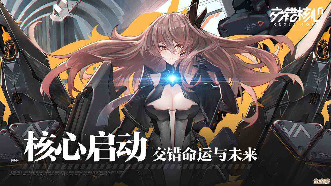 交错战线蜜刺技能详解—有些连招其实还不明显