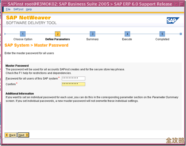 sap用啥数据库才靠谱让系统跑得快又稳？