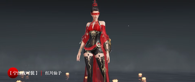 永劫无间里顾清寒宁红夜那些彩蛋语音，听着像是故事没讲完.