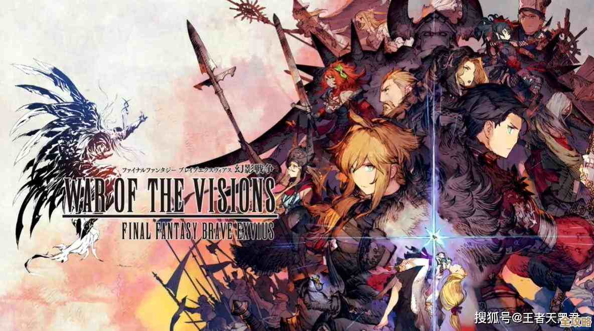 最终幻想14水晶世界里找艾露猫宠物的那些路子和注意点，说不全但够用