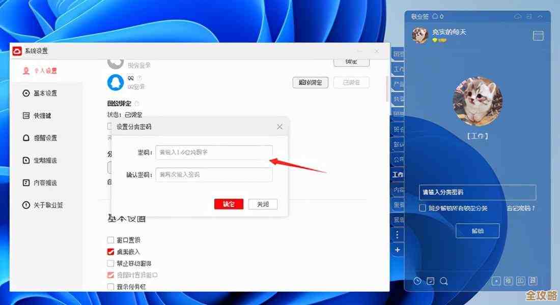 那些没被广泛提及但其实挺重要的MS SQL Server加密函数秘密揭秘