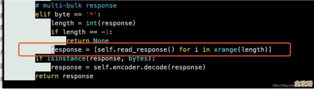 用Redis怎么搞那个等待时间设置，别太复杂但又能有效控制响应啥的