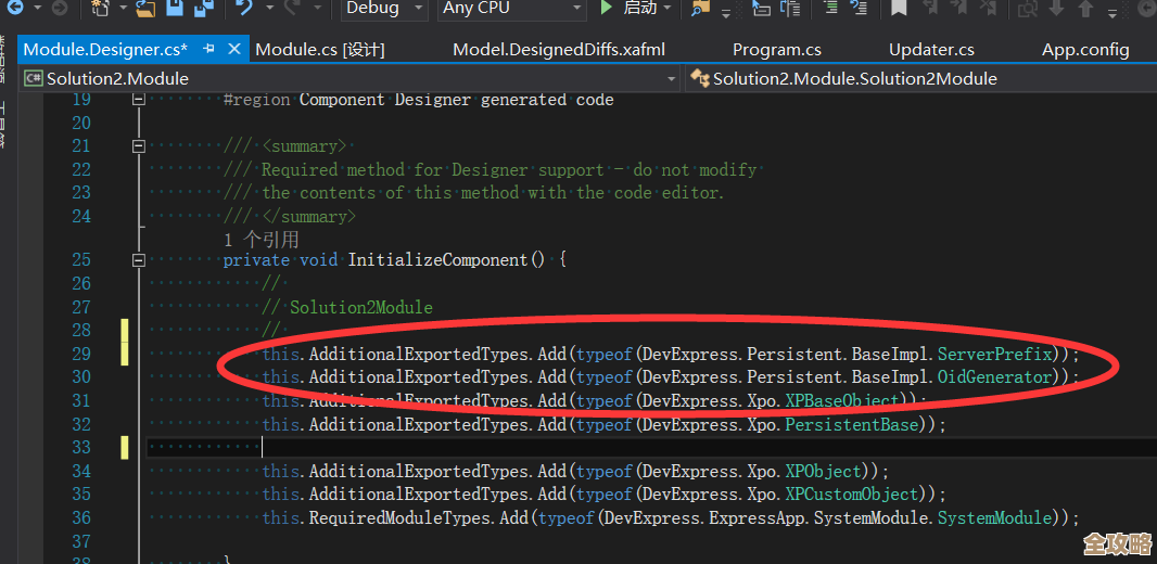 Open3000数据库连不上，折腾半天也没搞定咋办啊