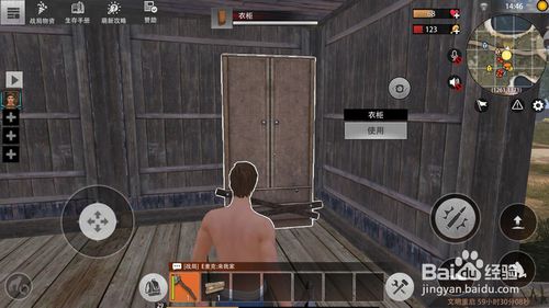 王牌战争里怎么拆别人家，绕后偷点资源、拉仇恨那招挺脏但挺管用