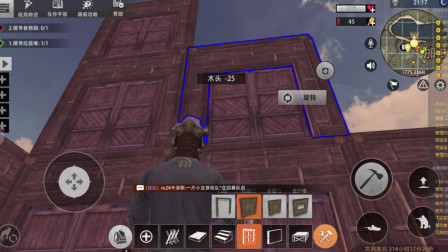 王牌战争里怎么拆别人家，绕后偷点资源、拉仇恨那招挺脏但挺管用