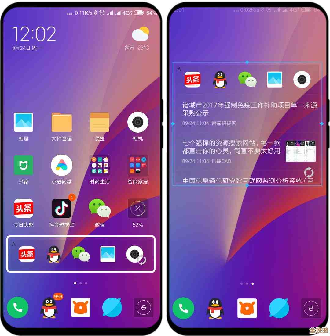 虚拟桌面里那些不太被注意但其实挺关键的数据保护小窍门