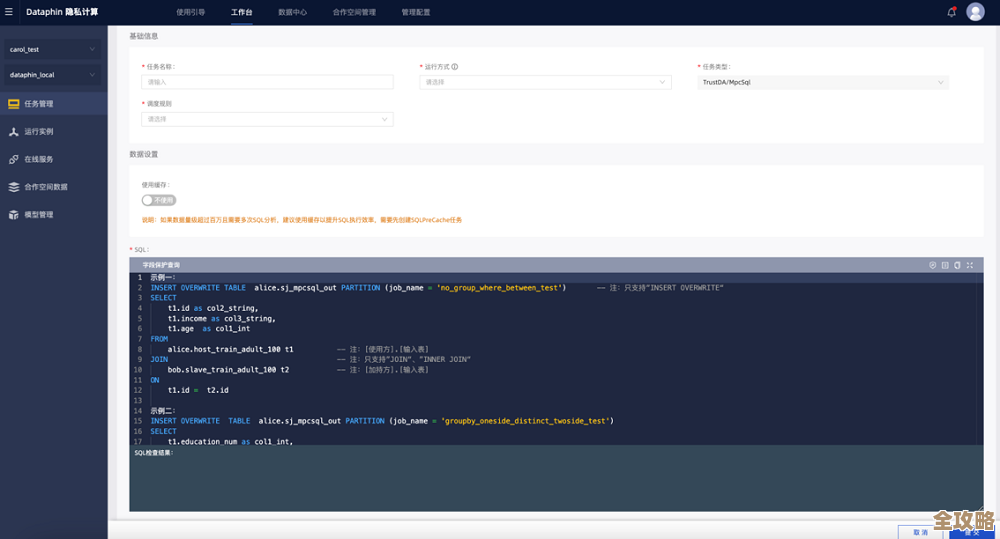 Double-Take现在对Hyper-V的支持更强了，数据保护和迁移变得更顺畅一些