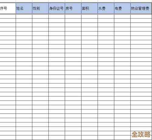 用Excel怎么快速查数据库表格那些东西，操作简单又方便的办法分享
